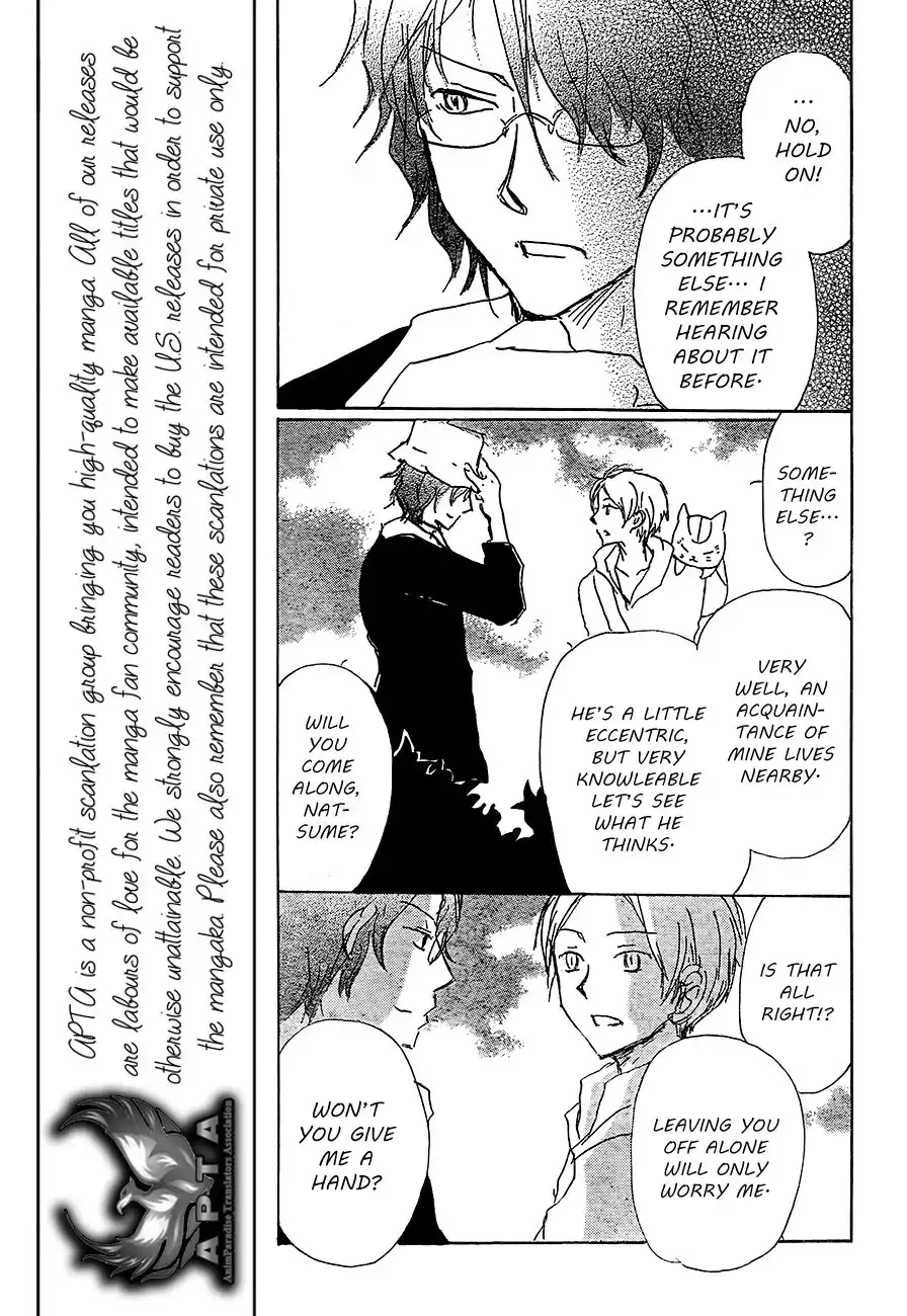 Natsume Yuujinchou Chapter 80 15